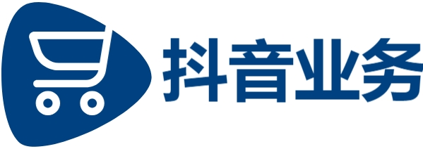 抖音商城24小时在线下单-回森1元3000粉丝真的不掉粉吗-dy自助下单业务便宜